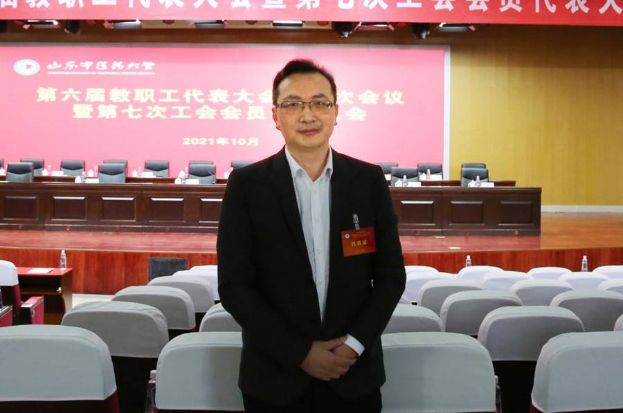 https://www.sdutcm.edu.cn/__local/7/F2/AD/C9C10F87572F9507C01EFBA83BB_57A5C5CE_1191B.jpg