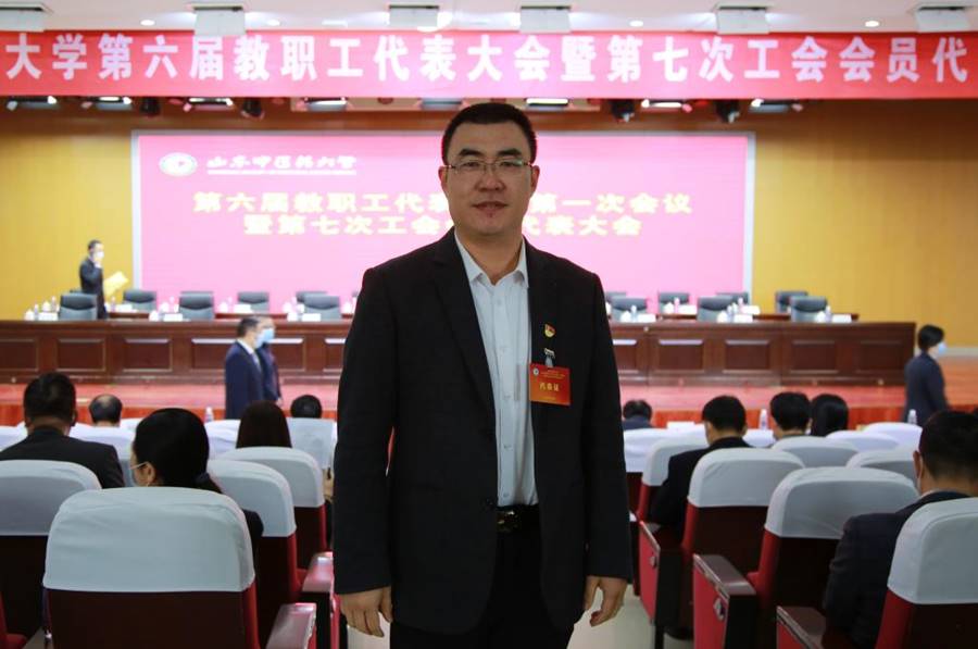 https://www.sdutcm.edu.cn/__local/D/F5/A3/F82412D4D5D5E17AEC71FFE1F36_8F01271D_11C59.jpg